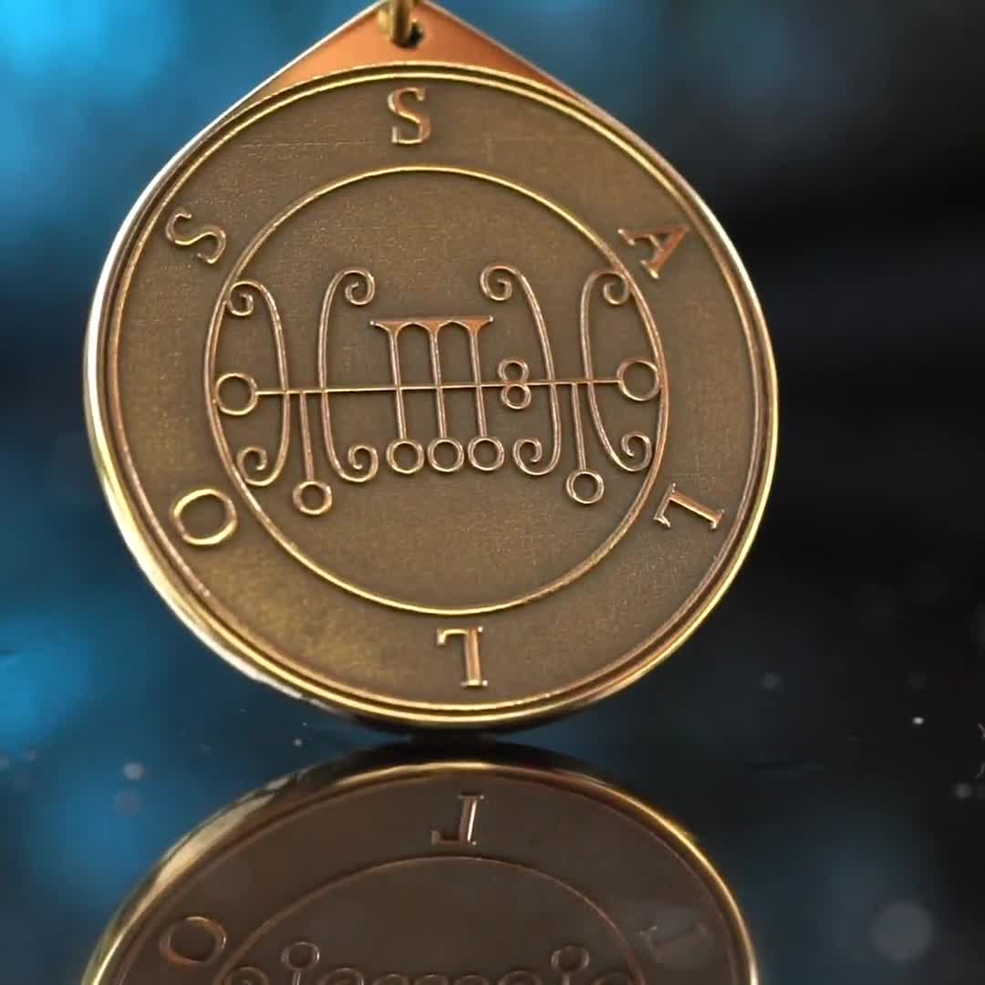 Sallos Seal Pendant: Demon of Love and Passion, Goetia Kabbalah Solomon Amulet video poster