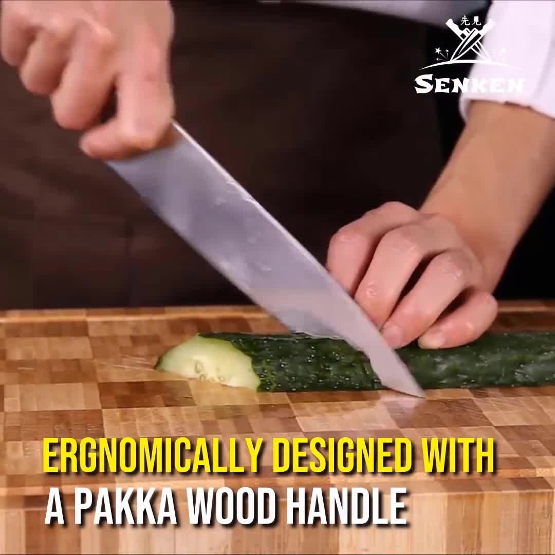 SENKEN 8-piece Premium Japanese Kitchen Knife Set with Laser Damascus  Pattern