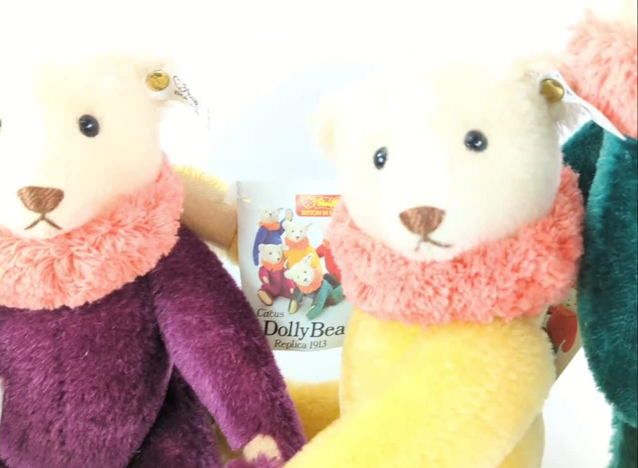 Steiff Teddy Bear Circus Dolly Yellow All Ids 1913 Replica Vintage