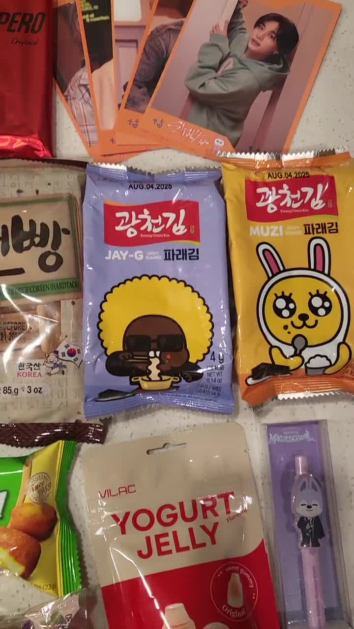 K-pop Snack Box, Stray Kids Korean Snack Box, SKZ Gifts, Gift for