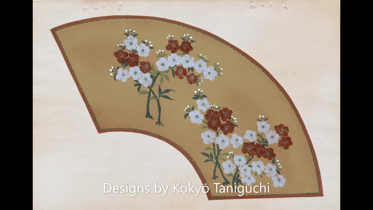 Antique Rare Japanese Woodblock Print - Fan Design with Flowers - 1918 Print by Kōkyō store Taniguchi - No. 60