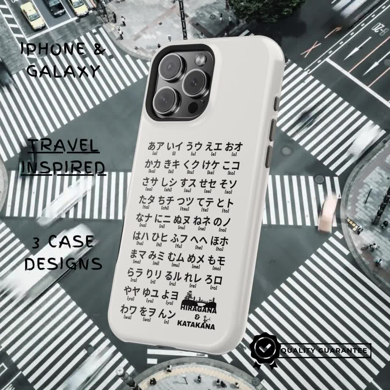 Hiragana Japanese Phone Case Protective Case iPhone 12 13 14 15 16 PRO MAX Galaxy S24 S23 S22 S21 Japanese Language Learning Travel Guide video poster