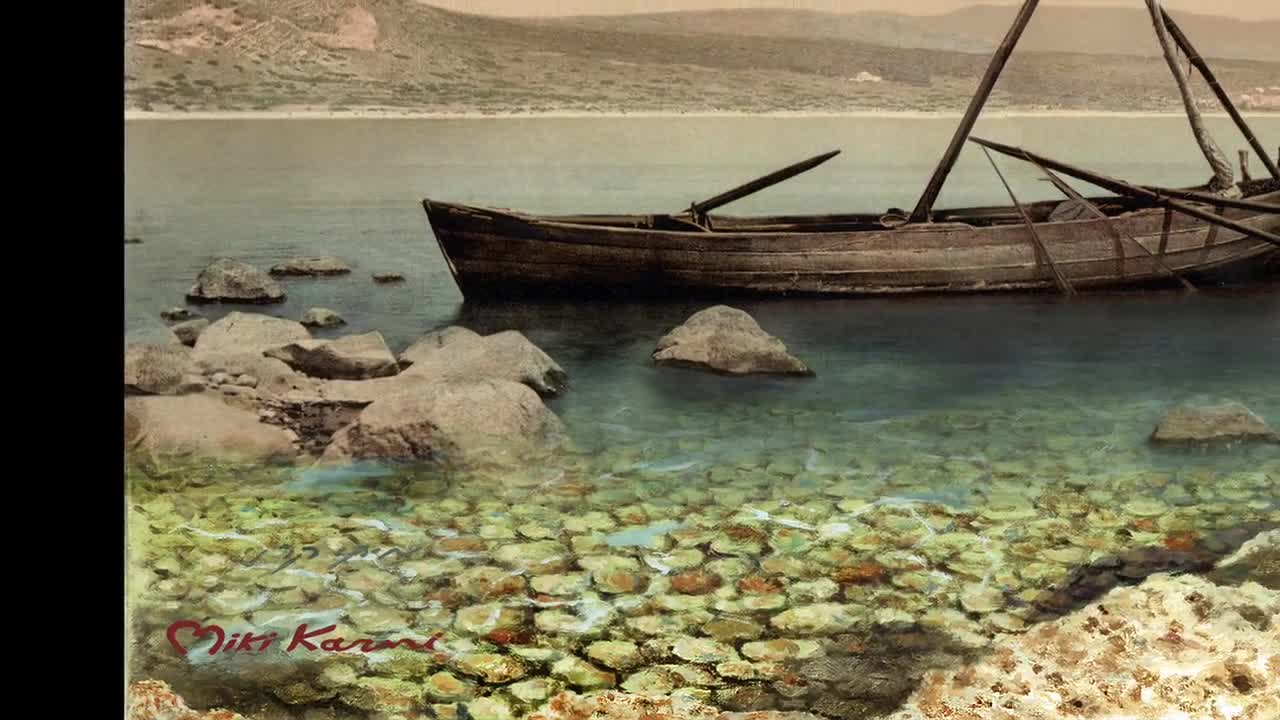 The Boat of Jesus at the Sea of Galilee. Signed & Numbered