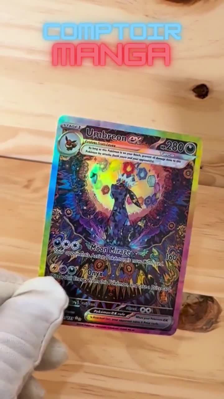 ブラッキー EX 161/131 - SV8a プリズマティックエボリューションズ