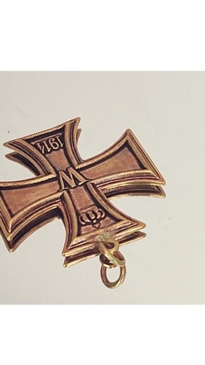 Iron Cross Pendant, Bronze, 1914 & 1813, Reversible, No. 17 - Etsy