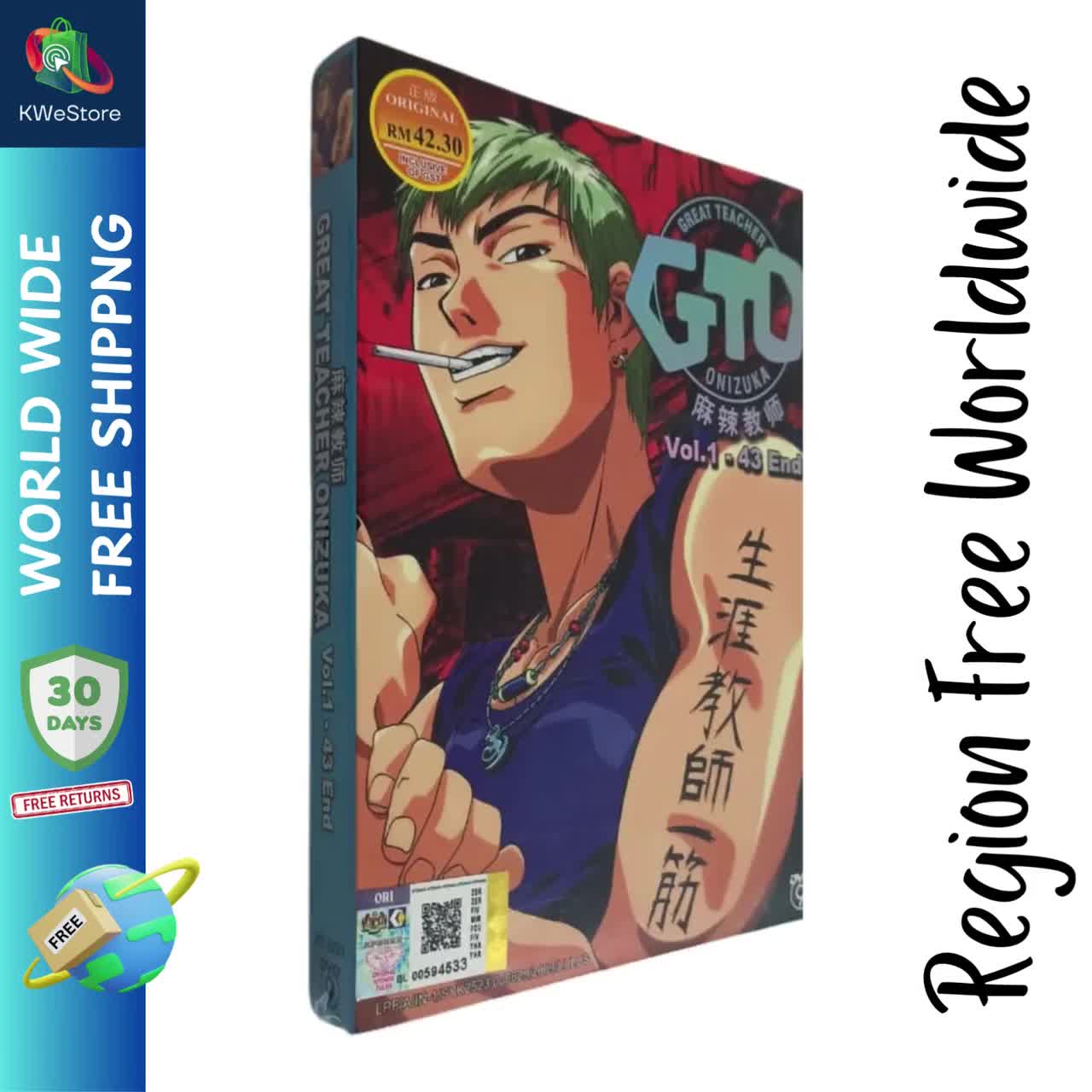 DVD Anime Great Teacher Onizuka (GTO) Complete TV Series (1