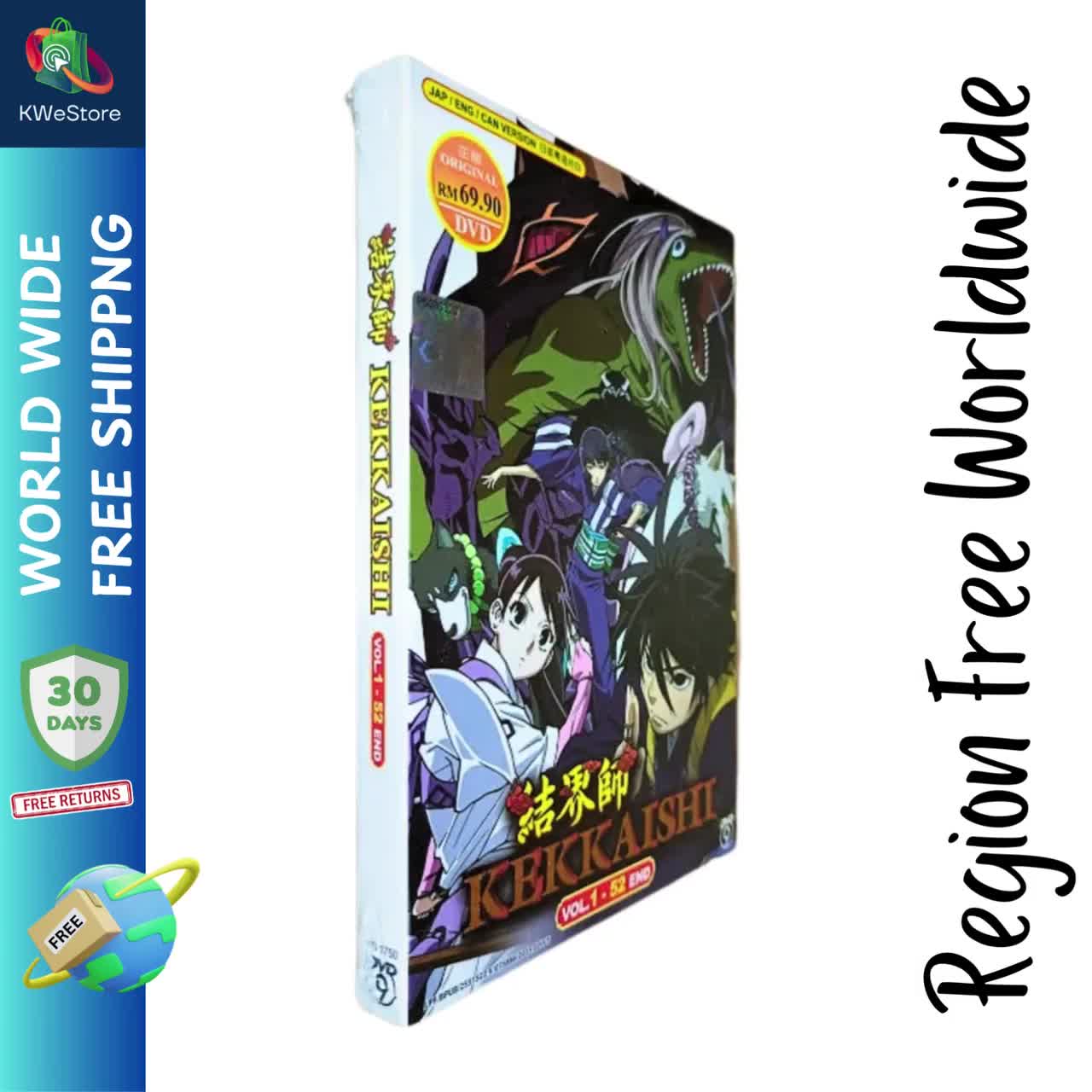 New DVD Anime KEKKAISHI Complete Series (Volume 1 - 52 End) English Subtitle Box Set + Fast hot Shipping