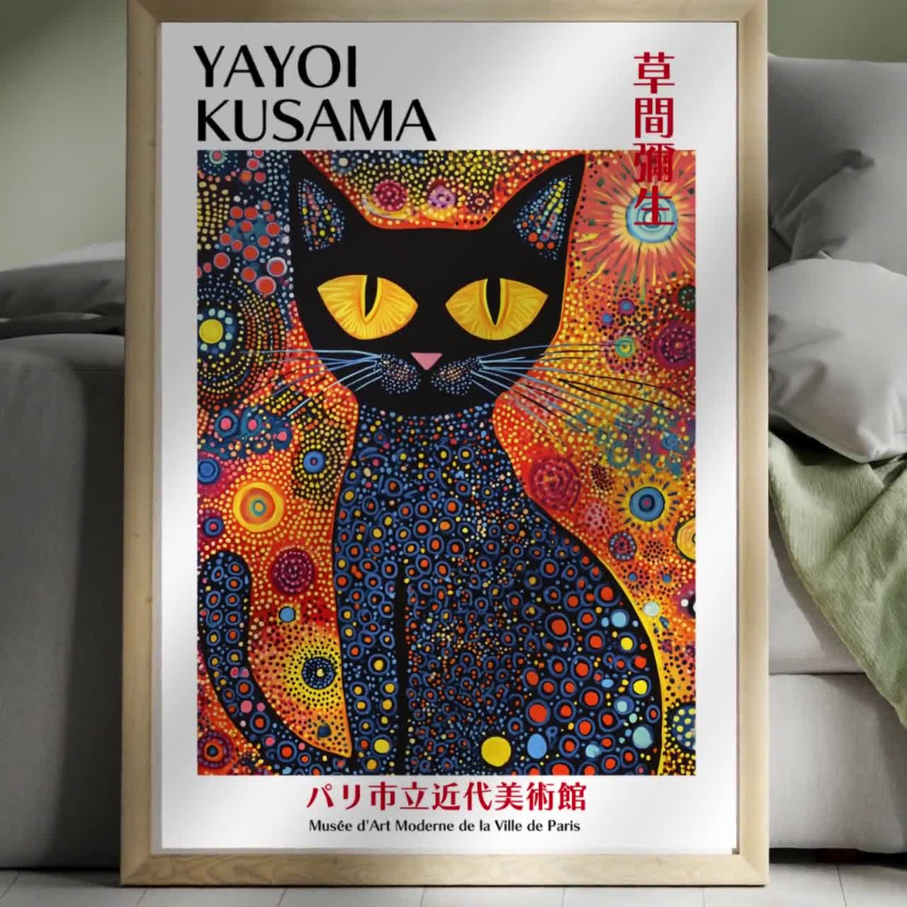 Yayoi Kusama Art Print | Japanese Cat Abstract Poster | Modern