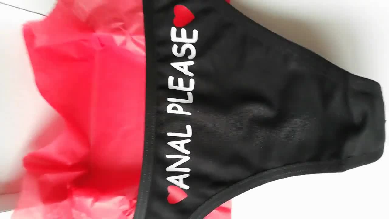 Anal por favor bragas, ropa de esposa caliente, tanga de puta papá, bragas  sexy hotwife, regalo sexy de San Valentín, bragas hotwife, lencería hotwife