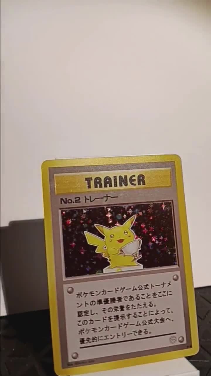 Pikachu Trophy Card 1997 NO. 2 Trainer - Perfect Gift for Poke fans - NOT  real just for show - Proxy NOT replica