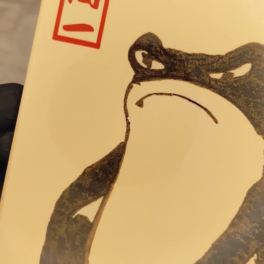 Grumpy Toads by Matsumoto Hoji - Decorative Ceramic Tiles