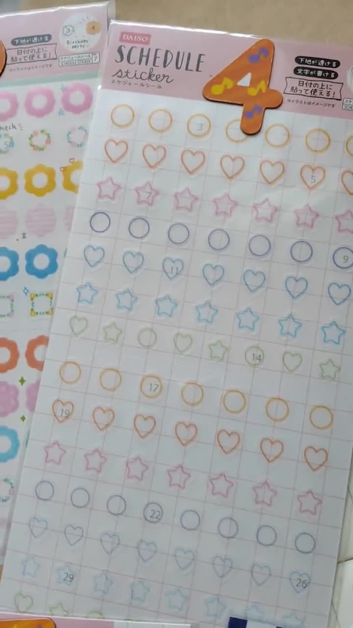 Daiso – ☆CocoaStars☆ Japanese Stickers