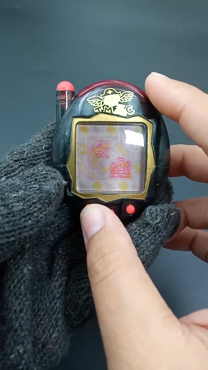 SKU B786P882 | BANDAI Celebration Keitai Kai Two Tamagotchi Plus