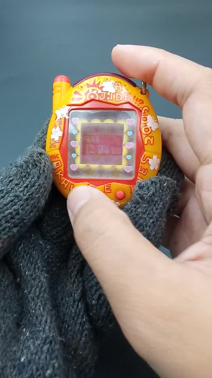 SKU B788P8895 | Tamagotchi Plus Majide Orange Red V3 Bandai - Etsy