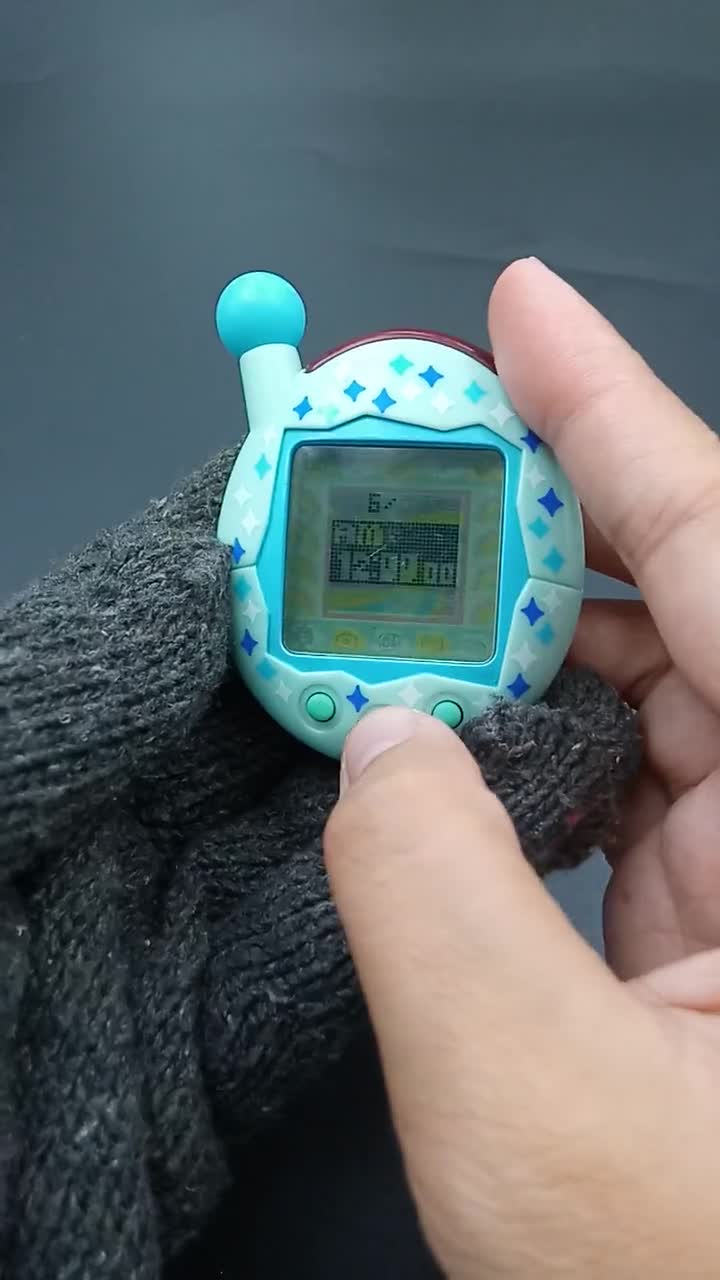 SKU B799P9011 | Tamagotchi Plus Chou Jinsei Blue Color - Etsy