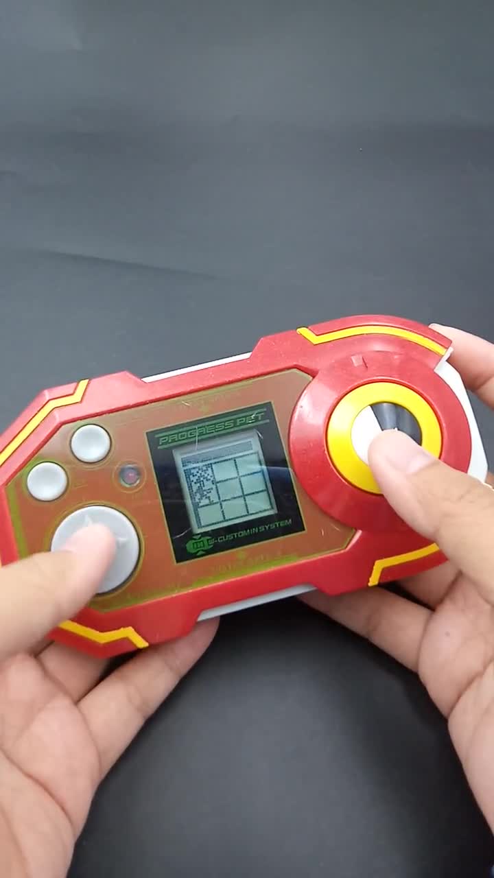 SKU B767P8134RO1 | ロックマンエグゼ ロックマンNT 戦士DX プログレス