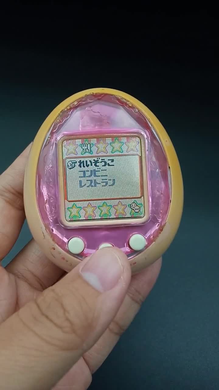 SKU YU65 | Tamagotchi ID Pink Bandai Japanese V Pet Toy - Etsy