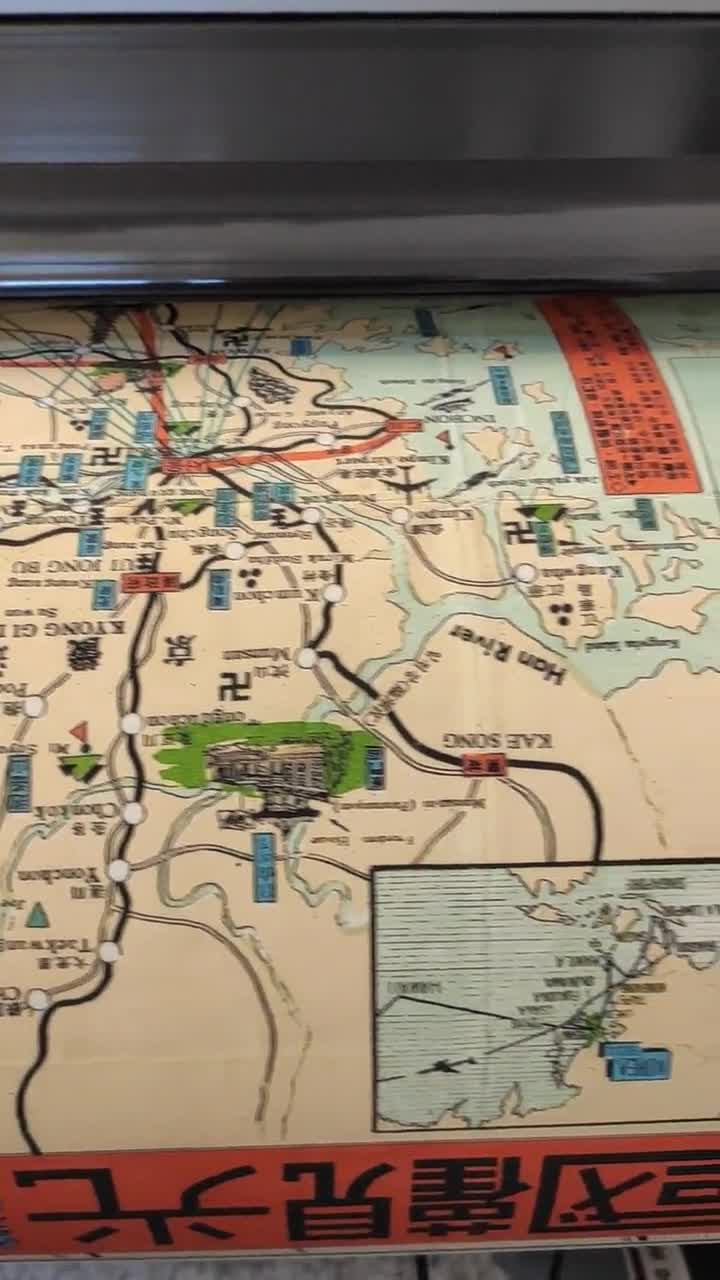 韓国 地図 古い レトロ 朝鮮半島（韓国・北朝鮮） – 古地図素材データのダウンロード