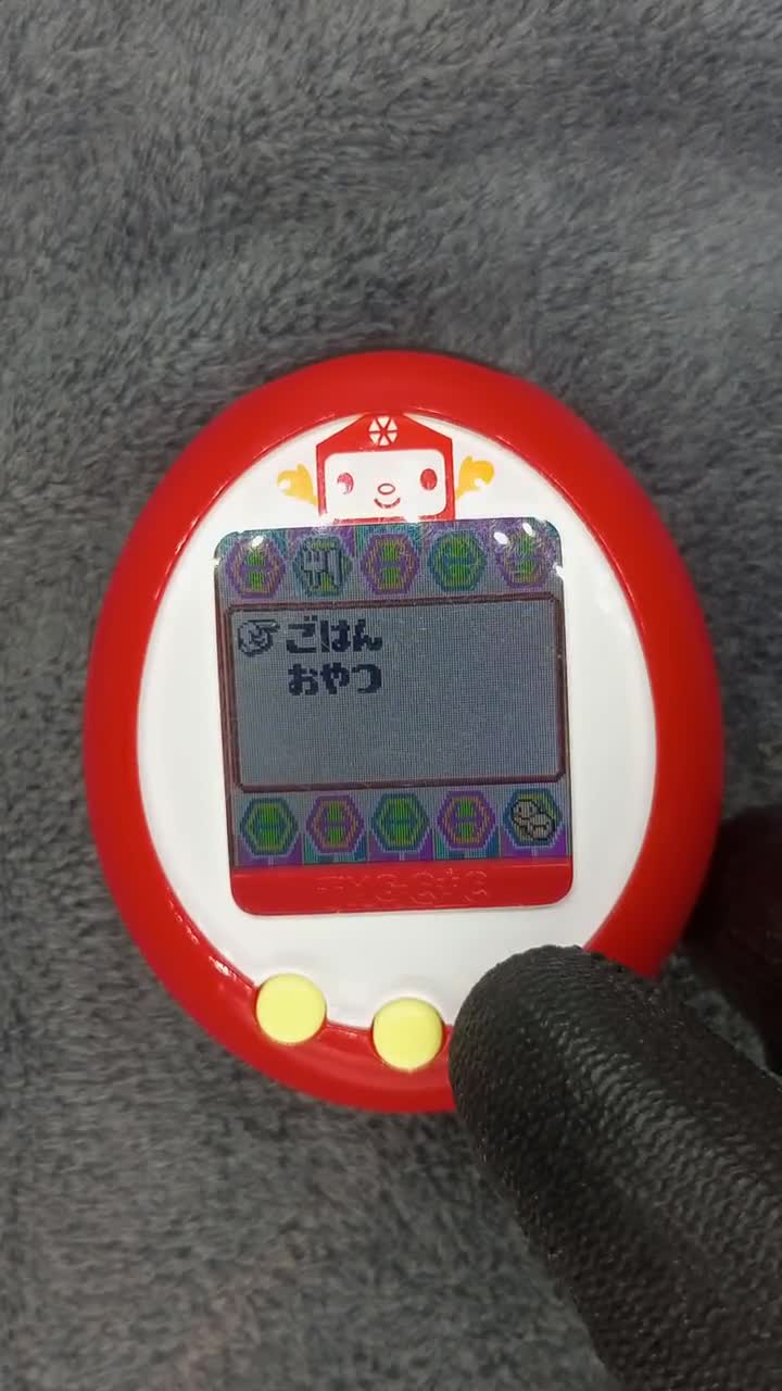 Tamagotchi +color Hexagonchi , Red , Rare , Limited Rare Japanese