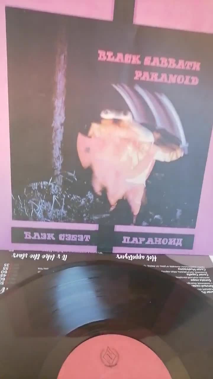 Black Sabbath – Paranoid Record Classic Rock Ozzy Osbourne Black Sabbath – Paranoid Record Classic Rock Ozzy Osbourne