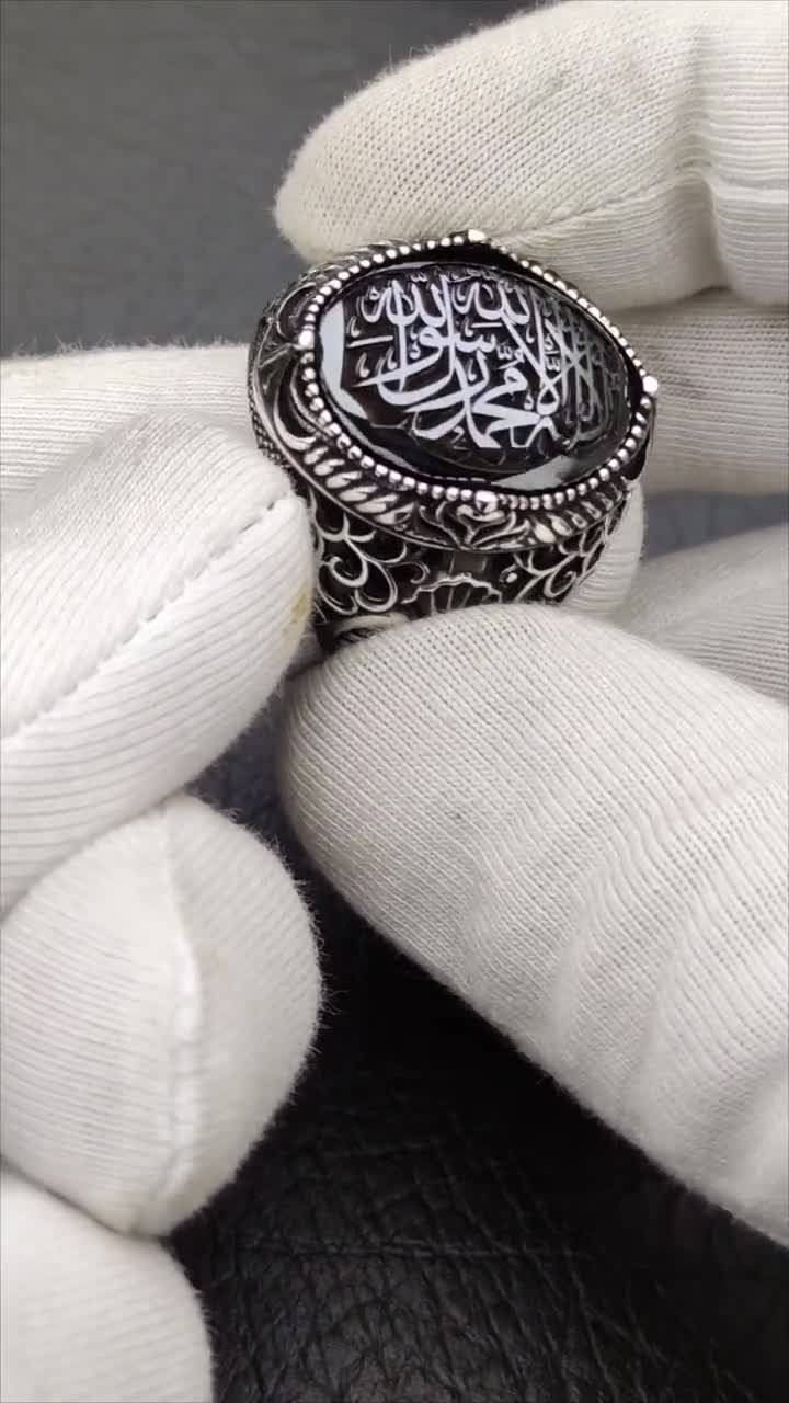 Kelime-i Tevhid Written Islamic Silver Men's Ring, Carved Hematite