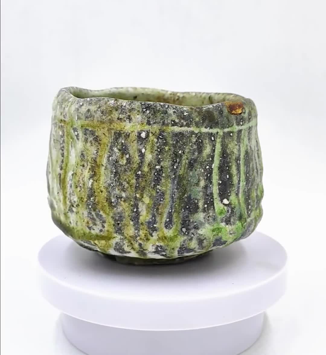 津軽烏城焼茶碗 今井理桂作 今井理桂 - Etsy 日本