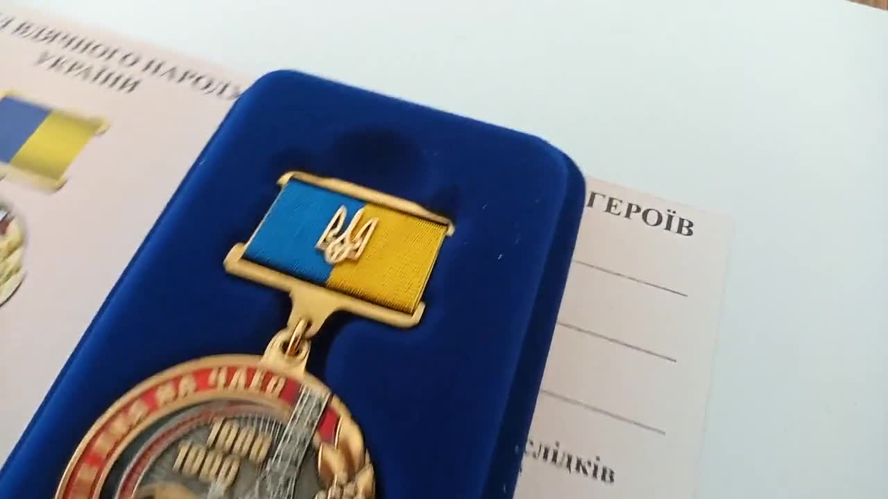 チェルノブイリ事故処理者勲章、ソ連崩壊後のウクライナの賞および証明