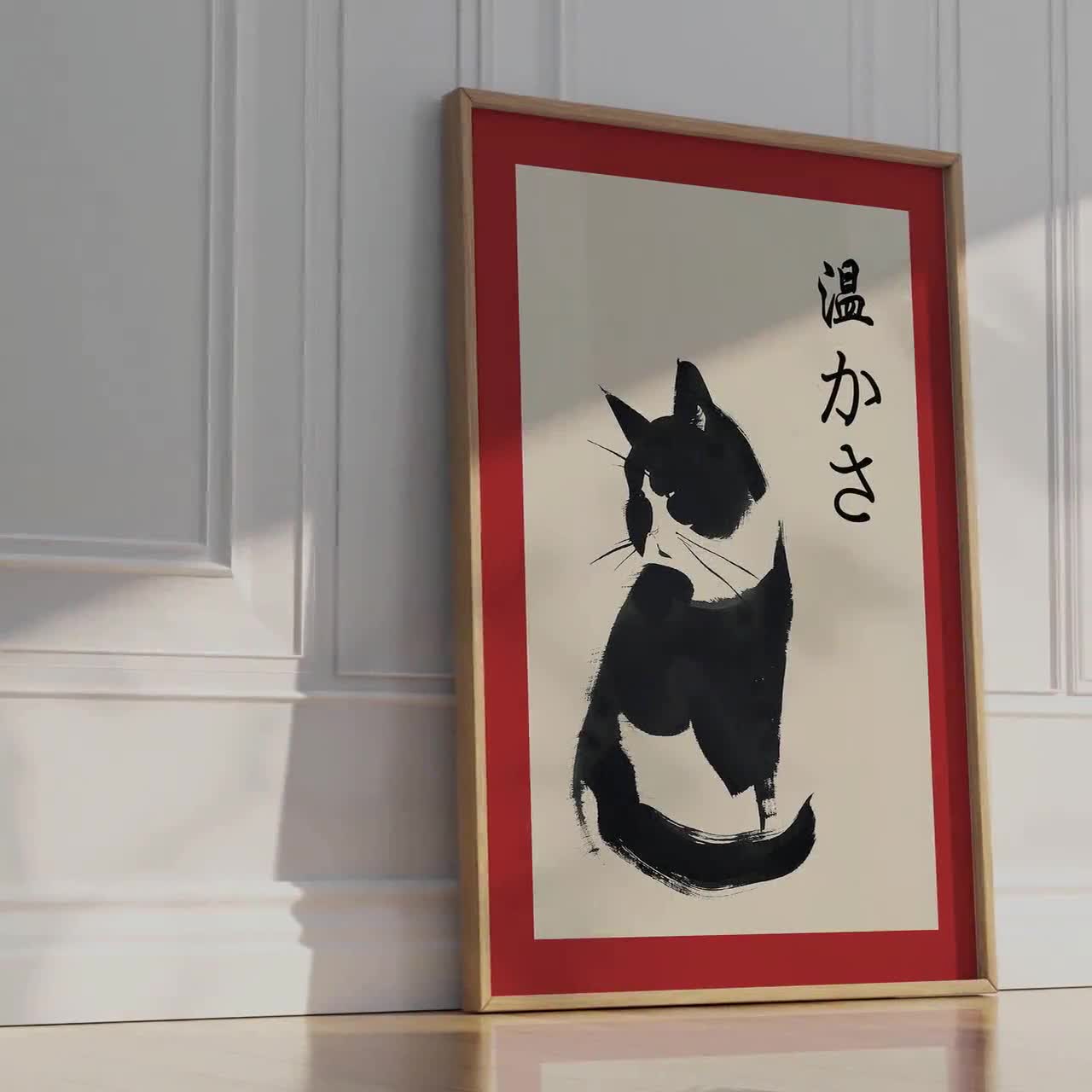 Black Cat Sumi-e Print: Japanese Zen Ink Painting - Etsy