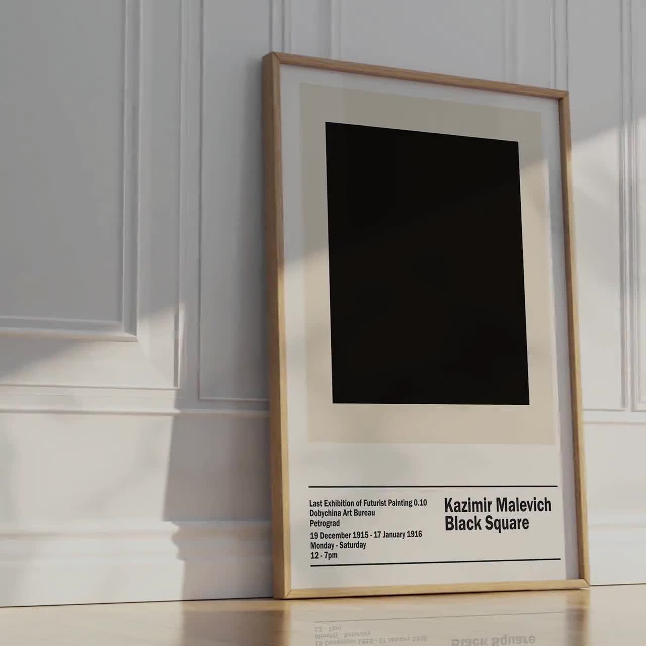 カジミール・マレーヴィチ展「黒の正方形」1915年ロシア抽象芸術