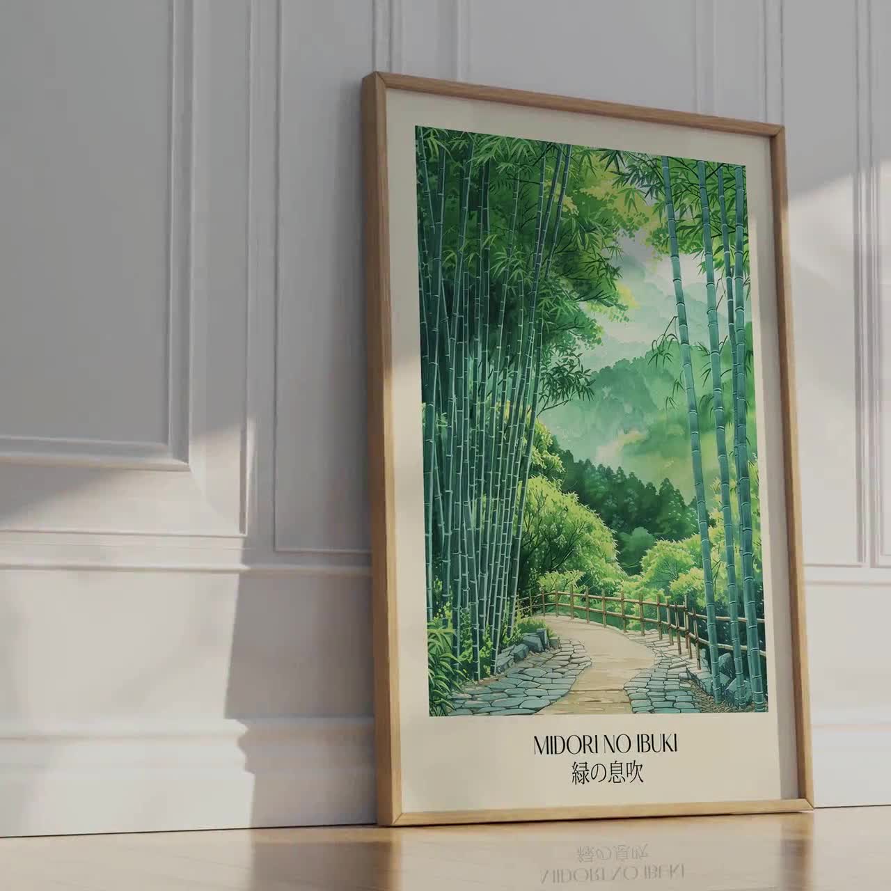 Japanese Bamboo Forest Art Print: Green Forest Path, Serene Nature