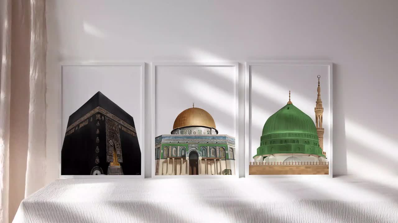 Lot de 3 oeuvres d'art murales islamiques - La Mecque
