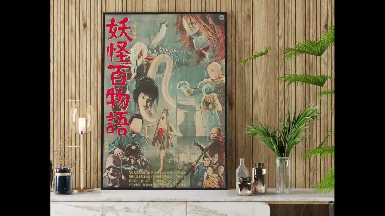 100 Monsters Japanese WOODEN POSTER, Wonderful Wood Gift for