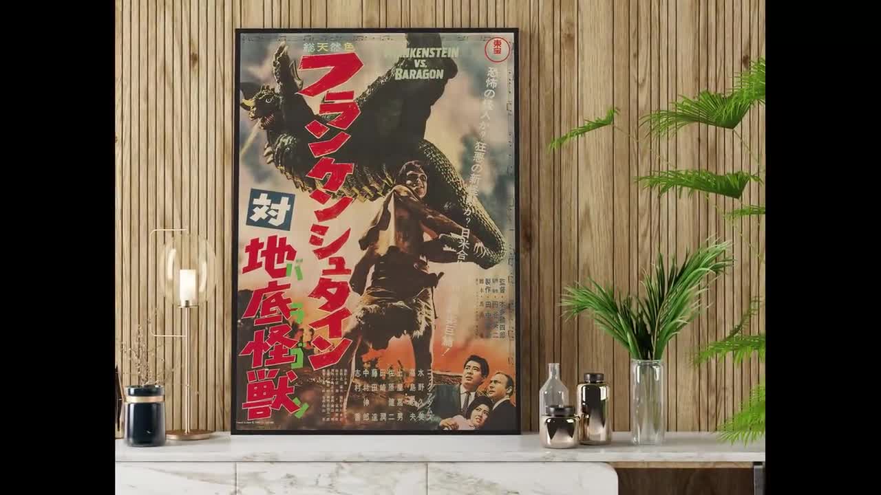 Frankenstein Conquers the World Japanese WOODEN POSTER, Great Wood