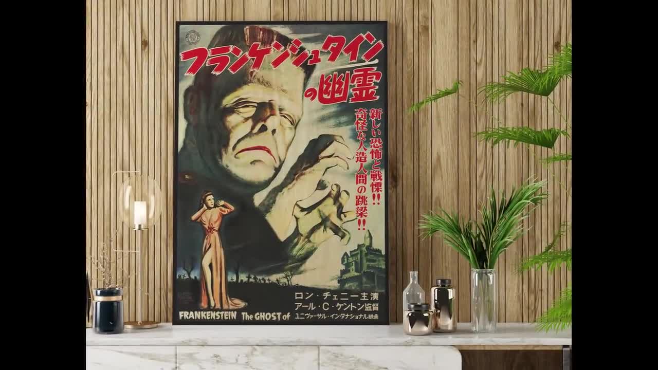 フランケンシュタインの幽霊 日本語版木製ポスター、ホラー映画ファン