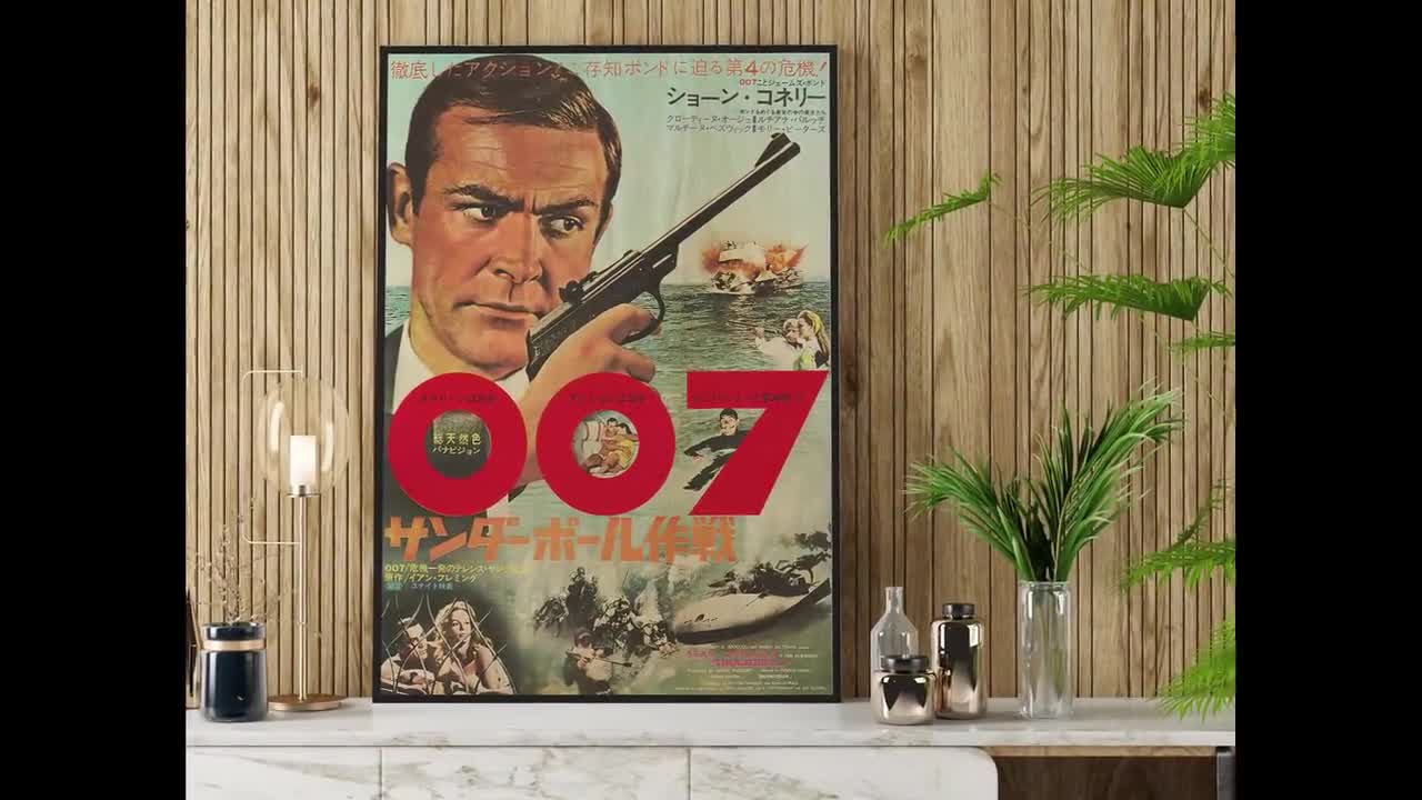 サンダーボール作戦の日本製木製ポスター。エージェント007の映画