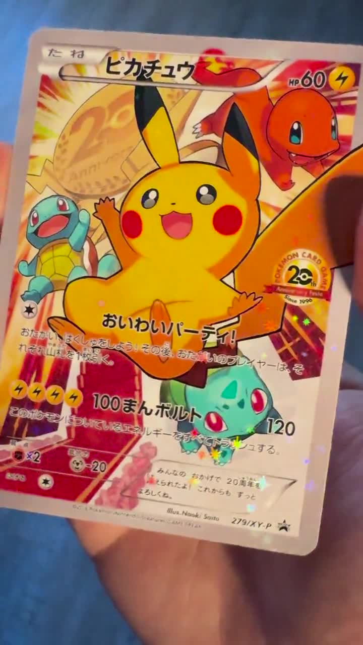 Pikachu (XY-P Promo 279) - , the community-driven Pokémon