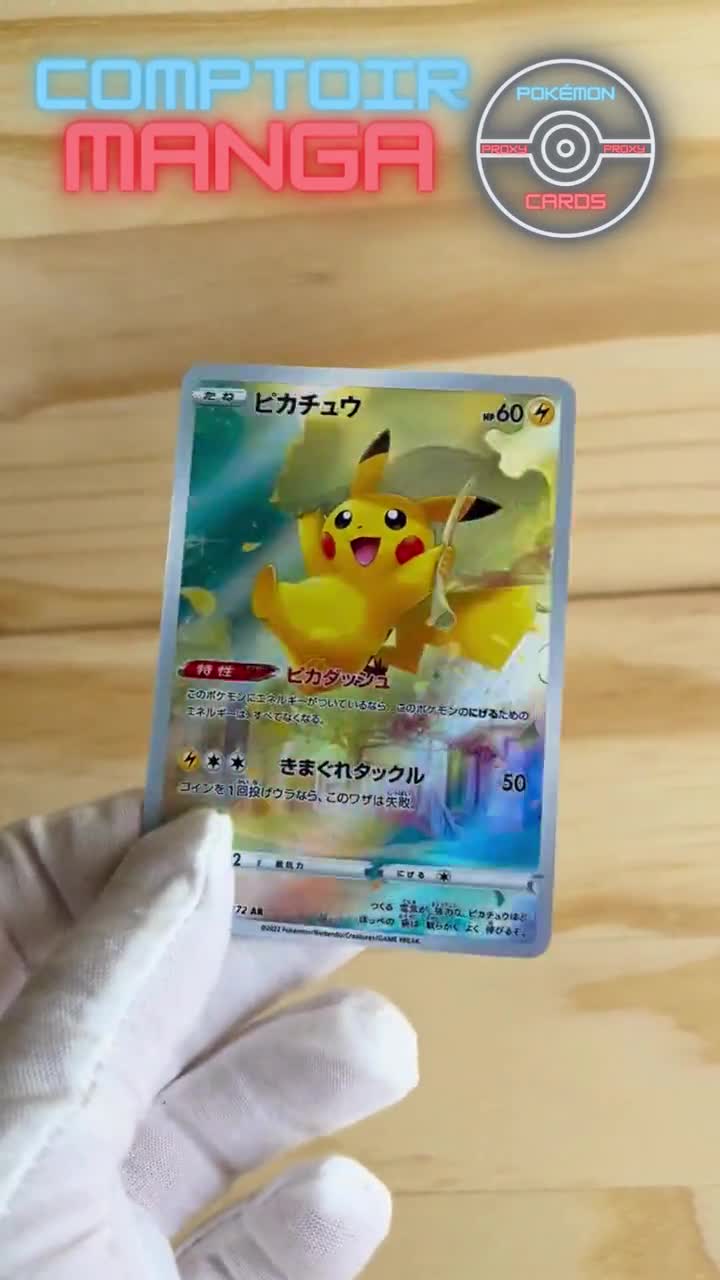 Pikachu 205/172 - S12a Crown Zenith - Japanese Version