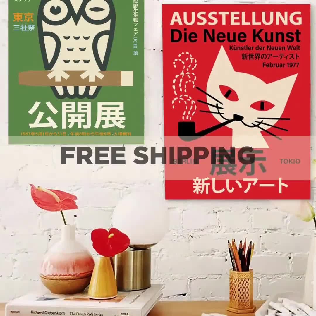 Enchanting Japanese Owl Exhibition Poster: Serene Green Aesthetic Art Print  - Owl Exhibition Art Print - Japanese Art Print - Wall Decor