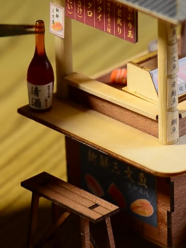 Miniature Sushi Bar DIY – 1/24 – 22,5x17,5x19,5 Cm – Kit Complet – 14 Ans+ – Éclairage LED Optionnel