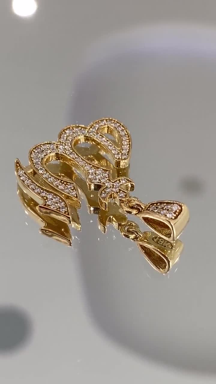 18K Gold Allah Pendant with Diamonds: Arabic Religious Symbol