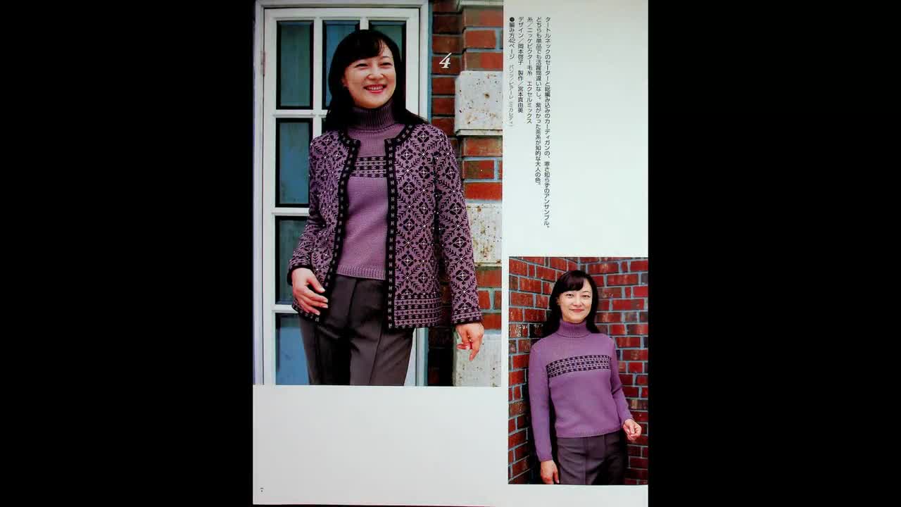 Knitting Magazine ZAZA- Machine Knitting Designs- Elegant Women  Garments-Charts-Schematics-Autumn-Winter 2005 - 2006 - Japanese language