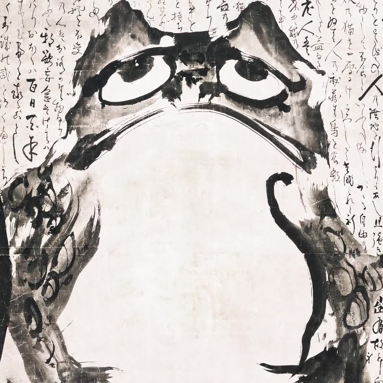 日本の墨絵カエルのウォールアートプリント、禅の書道動物イラスト