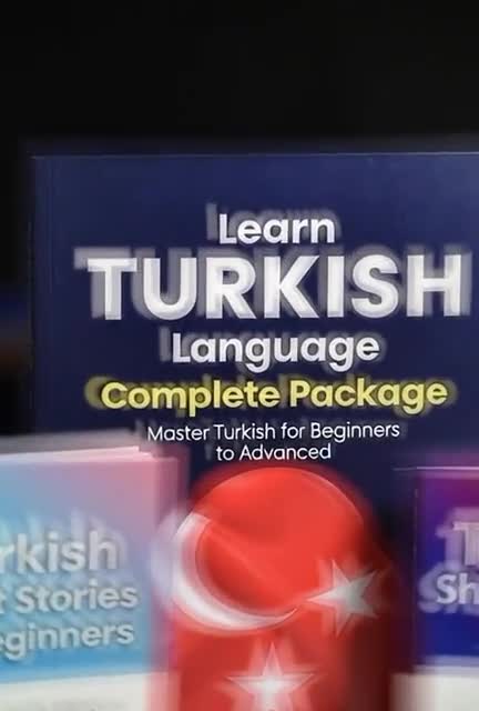 トルコ語学習完全パッケージ | 初心者から上級者までトルコ語を