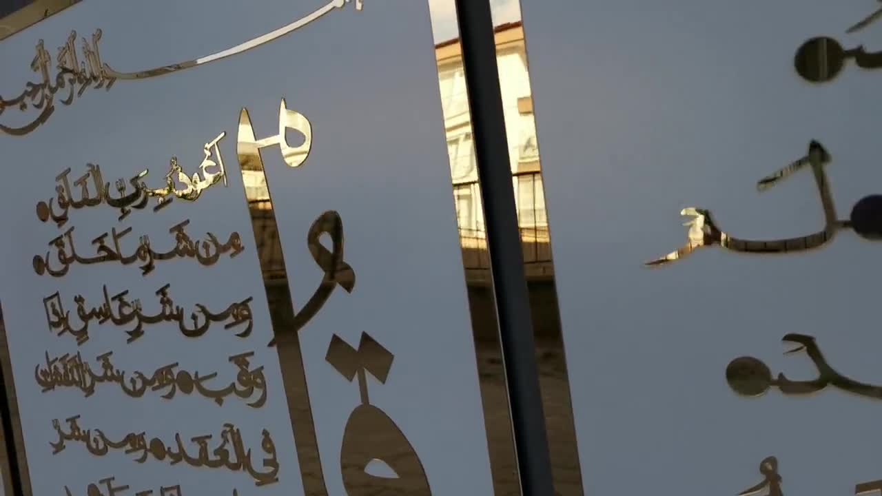 Qul sog‘ayapti Qul sog‘ayapti