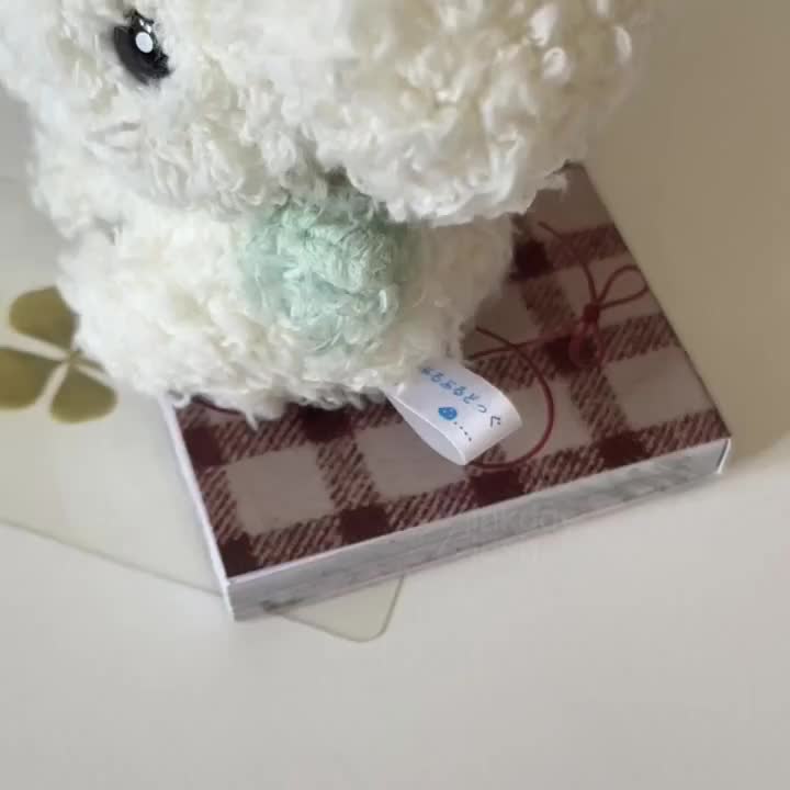 サンエックス ぶるぶるホワイトドッグ ぬいぐるみ – 4インチ