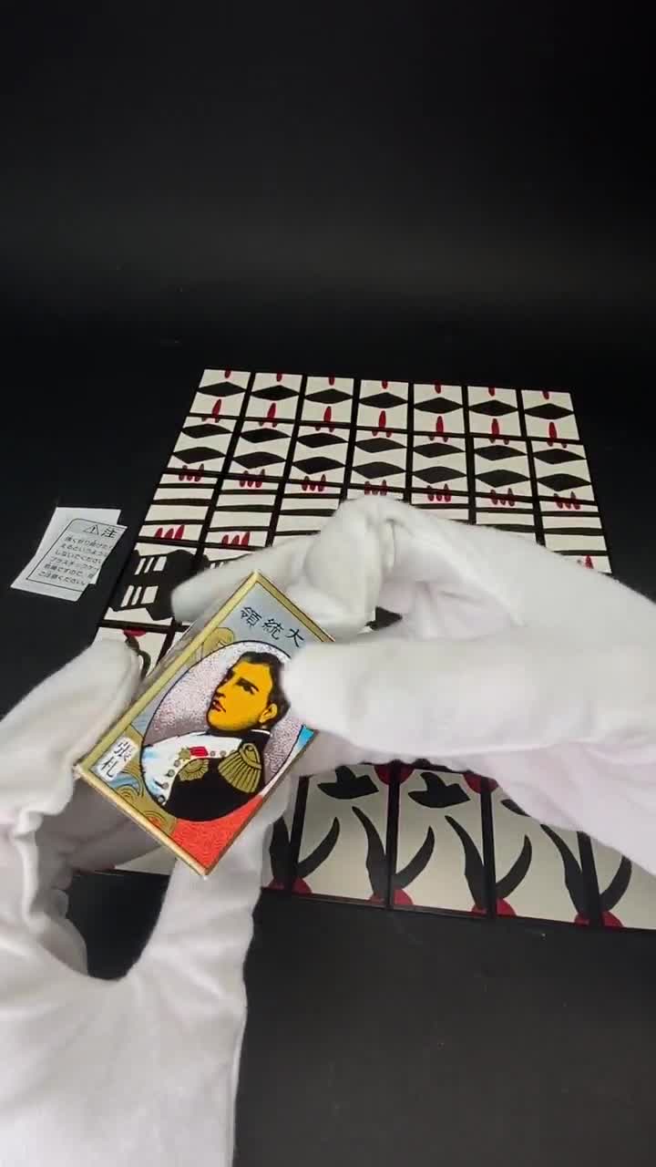 任天堂 引札、張札 手本引き用 大刀両用 70年代 ヴィンテージ 手本引き