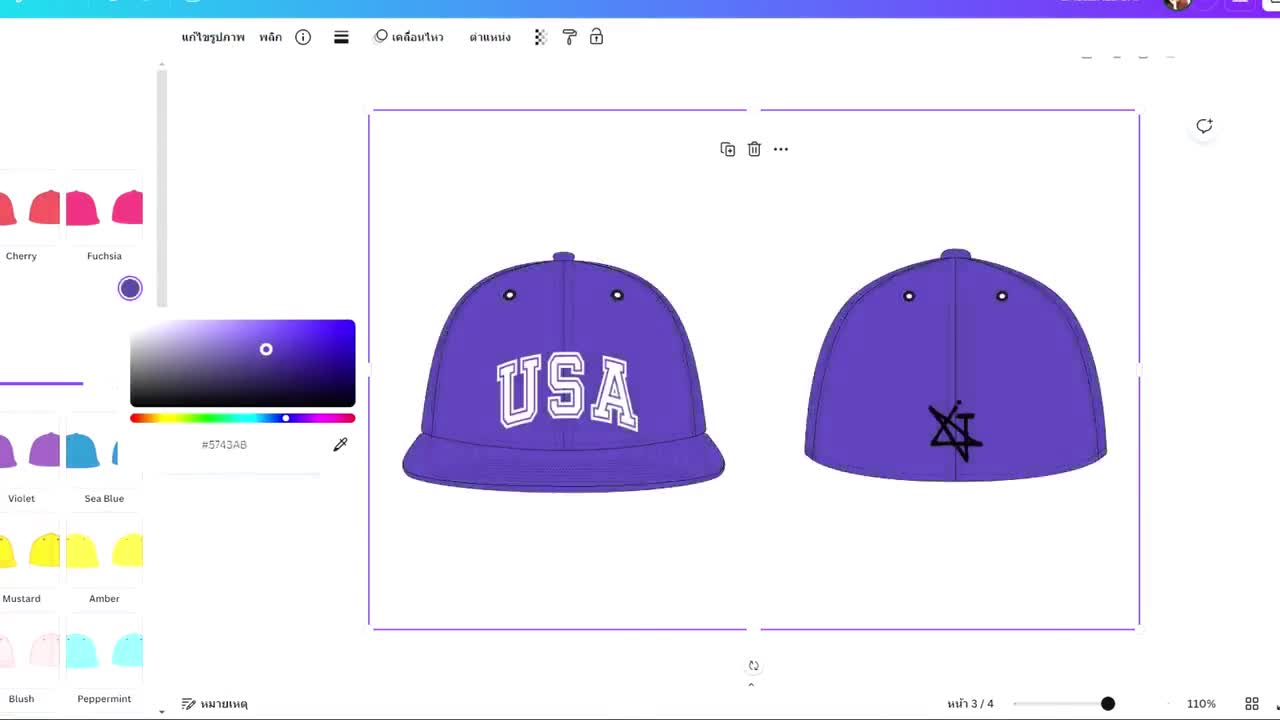 Fitted Cap Mockup Vector Fitted Hat Mockup Streetwear Tech