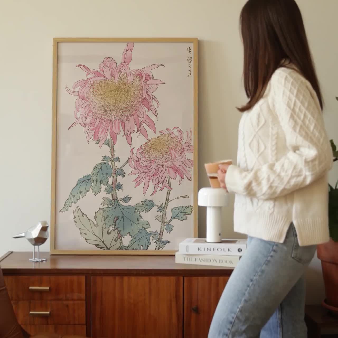 Japanese Chrysanthemum Print | Keika Hyakugiku Vintage Botanical