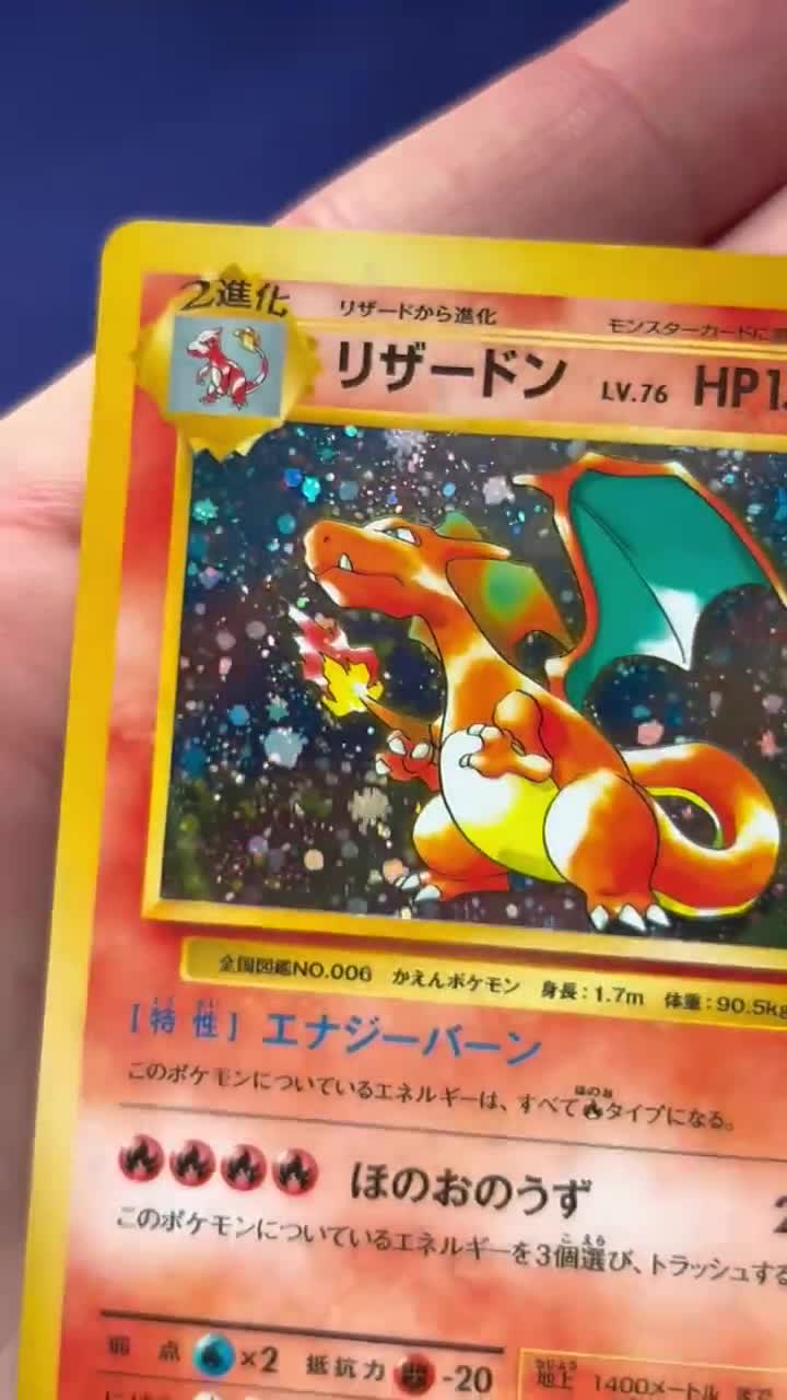 Holo Charizard Promo 280/XY-P Japanese Pokemon Card Holographic