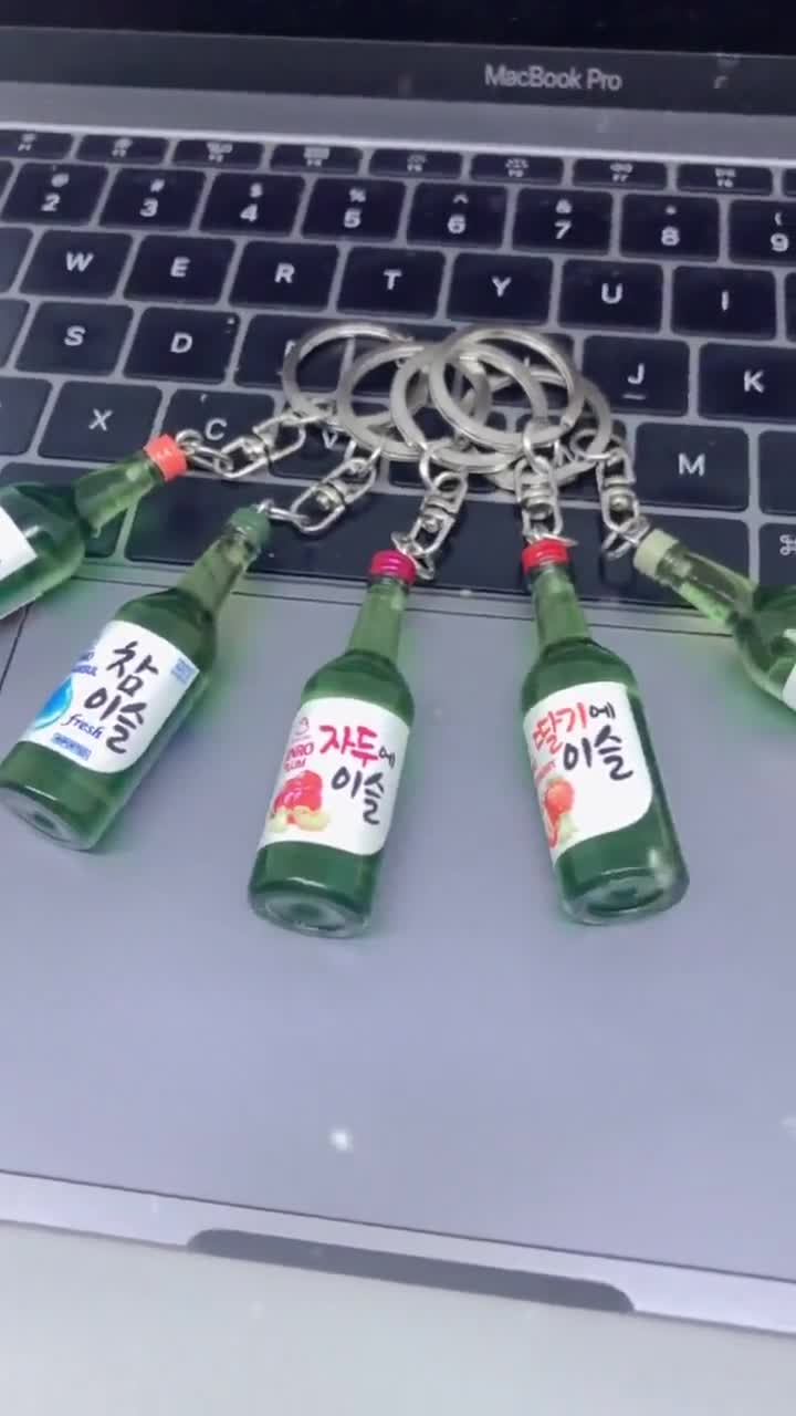 韓国のS*j*ドリンクミニチュアキーホルダー - Etsy 日本